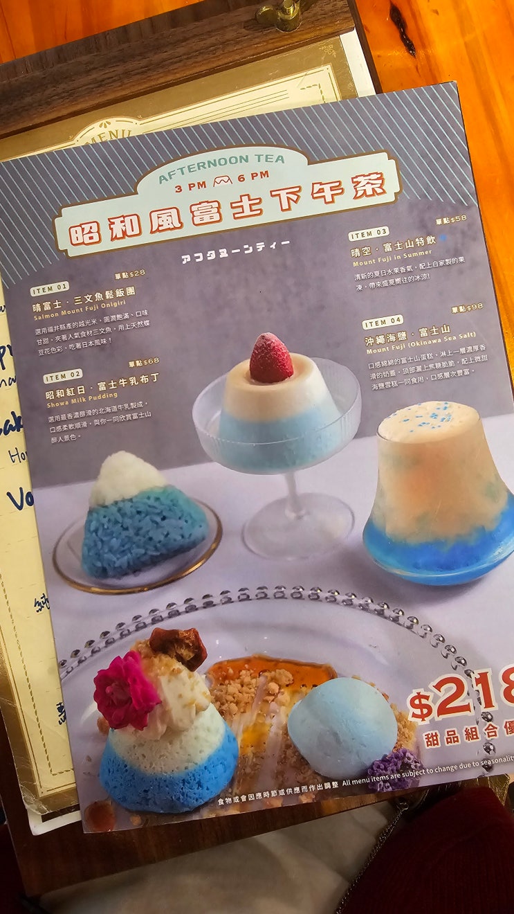 [홍콩2024.02]침사추이/조던역 맛집 그랜드마마카페: 그림같이 귀여운 음식들이 있는 곳.