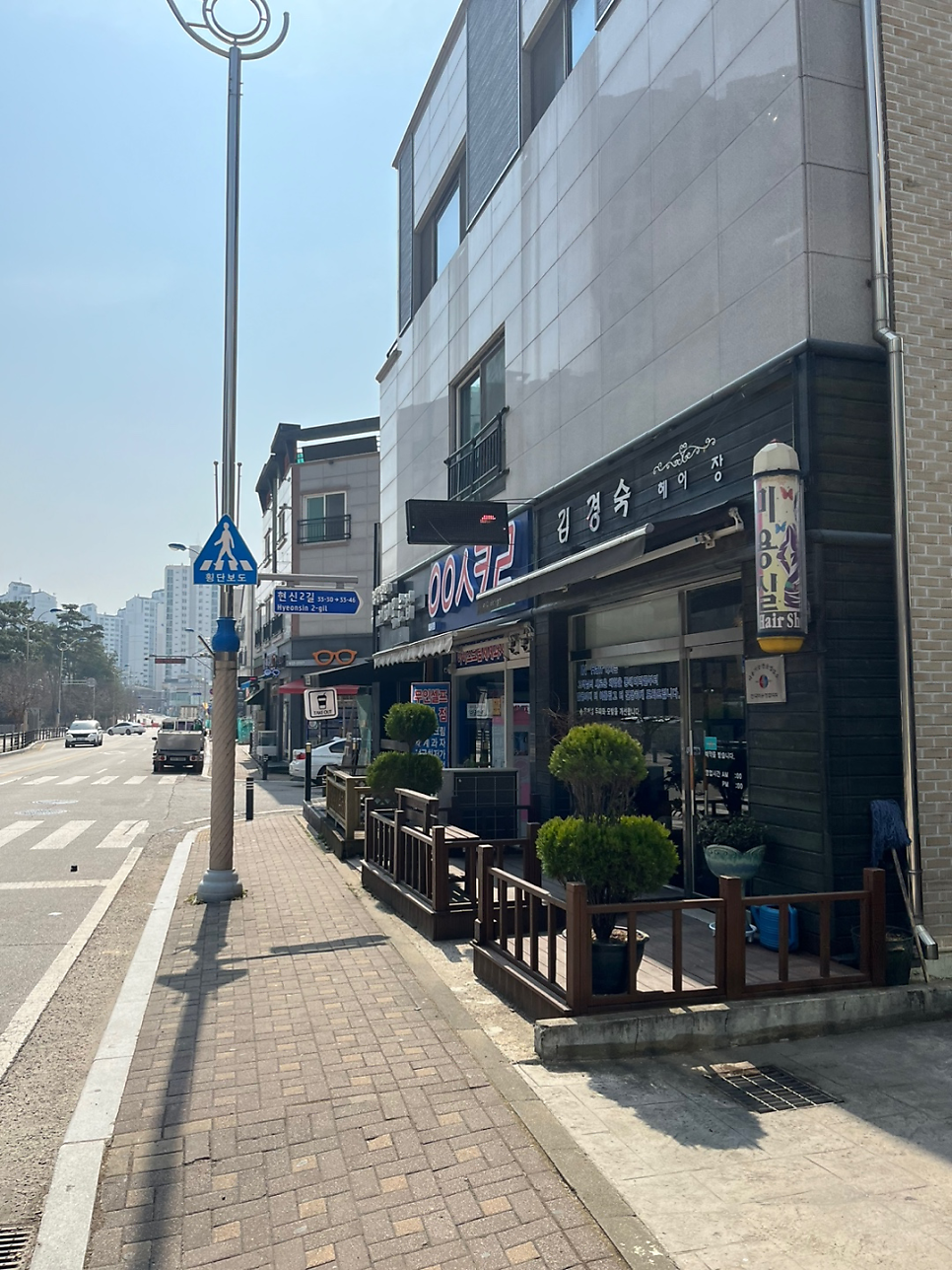 응응스크르 평택이충점 사진 1