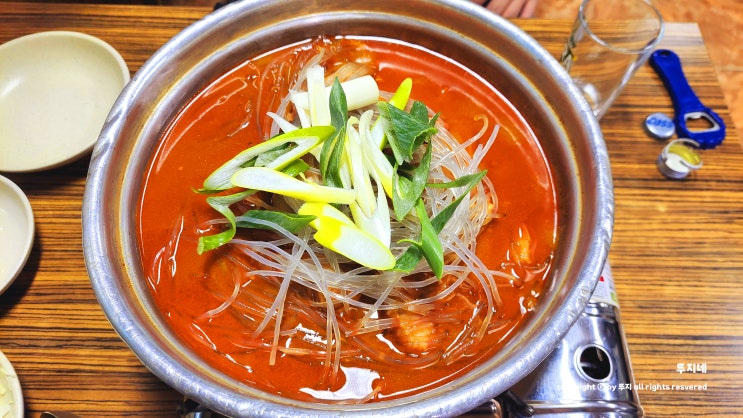 호호불닭발: 부산 맛집, 서면 맛집(feat. 닭볶음탕, 내돈내산 후기)
