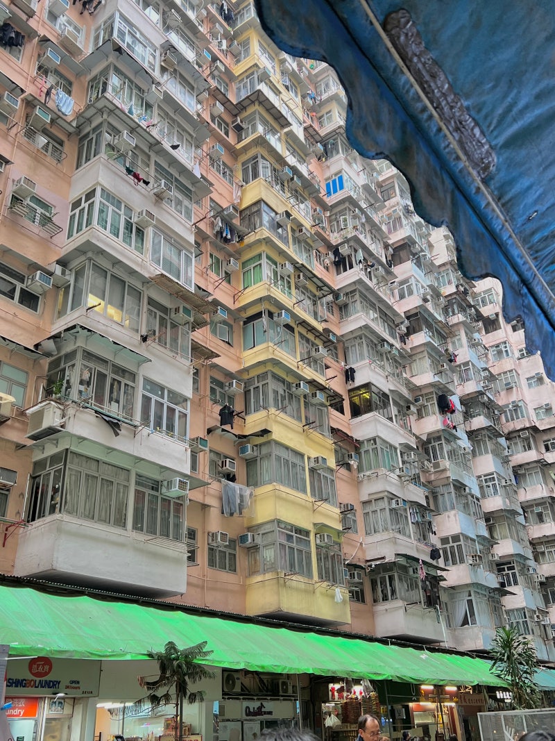 홍콩 4일차 익청빌딩 가는법 초이홍아파트와 비교 아라비카 %응커피 : 네이버 블로그