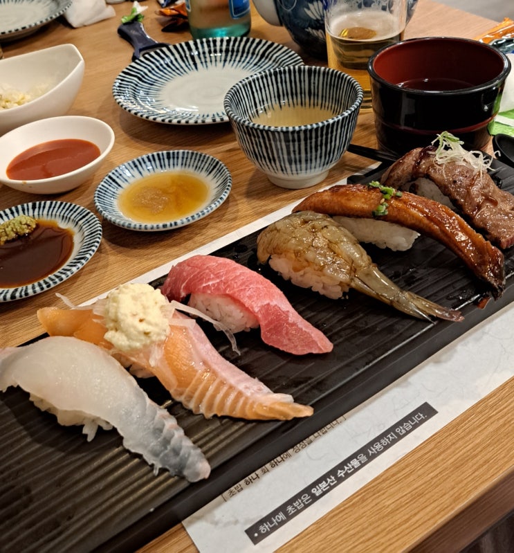  일곡동맛집 하나에초밥 정식으로 초밥, 회, 튀김, 우동까지 즐기기