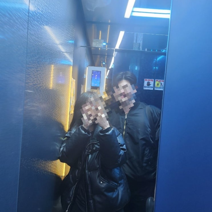  3월 2주 차 먹기 바쁜 백수생활 ing