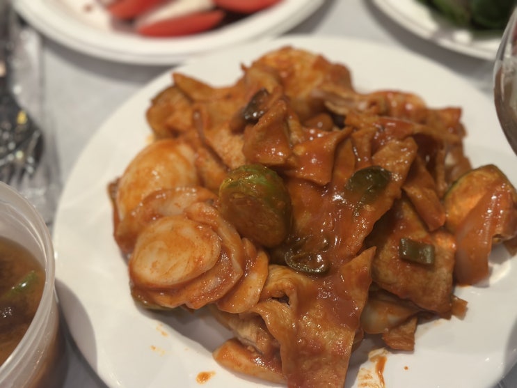  신년파티를 했다