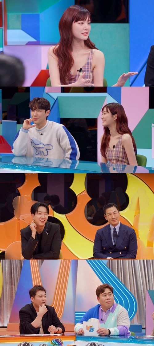 이다인 언니 <b>이유비 민폐</b> 하객룩 논란에 억울해 이유비 프로필... 