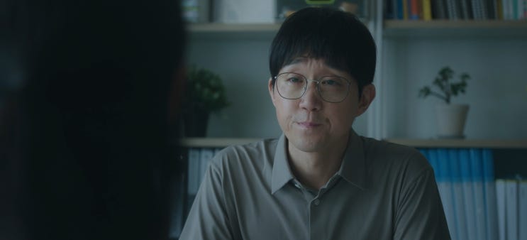 <b>피라미드 게임</b> 2회 줄거리 후기 담임 정체 반전