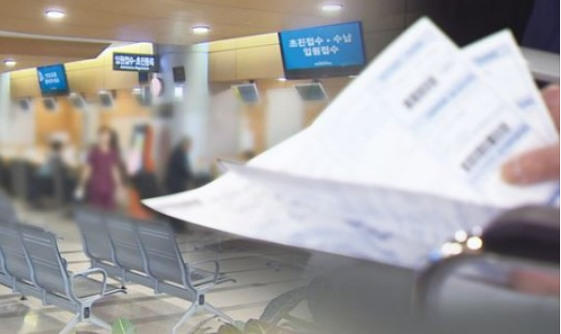 절판 마케팅 속 현명한 보험 가입 기준은? 절판 마케팅 속 현명한 보험 가입 기준은?