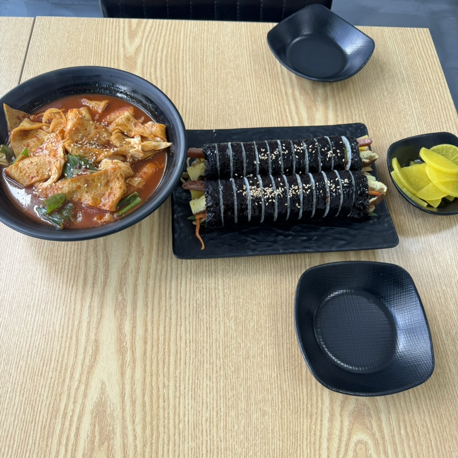 Misogimbap photo 3