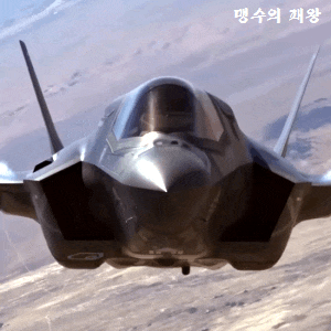 황상무 사퇴, <b>이종섭</b> 사퇴해야 #국민의힘 수도권 위기 폭발... 