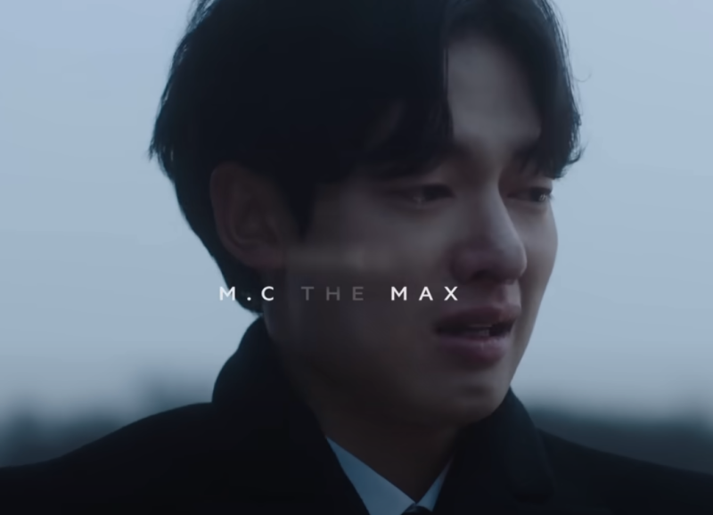 엠씨더맥스[M.C the MAX] - 어디에도 노래 듣기 가사 곡정보 뮤비