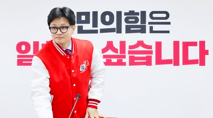 <b>한동훈</b> 국힘 선대<b>위원장</b>, 오늘 서울 표심 몰이