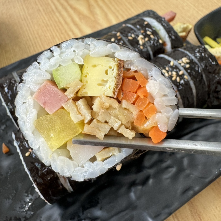 Misogimbap photo 6