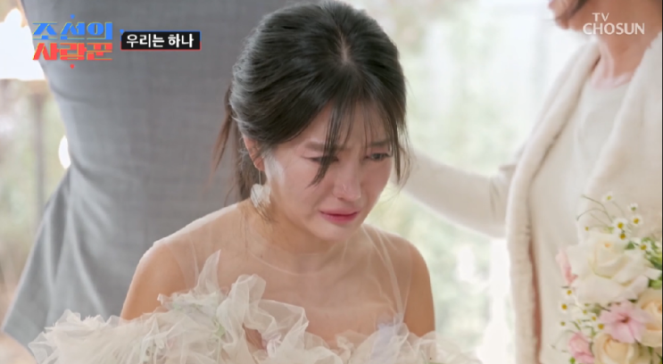 [<b>조선의</b> 사랑꾼 2] <b>이용식</b>의 <b>합가</b>제안, 수민원혁 눈물의... 