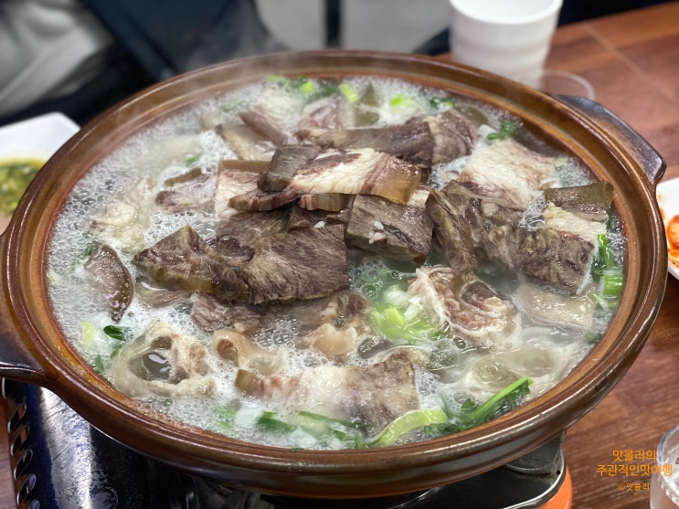  금천시흥동 소머리/도가니수육맛집 "친절한식당"