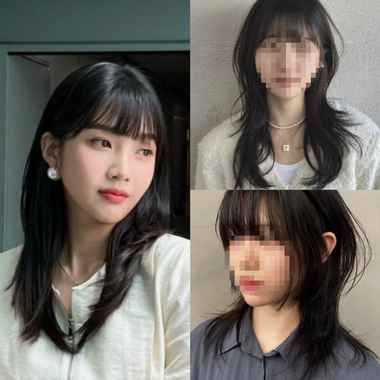  중단발 헤어스타일 허쉬컷 중단발 c컬펌 예시