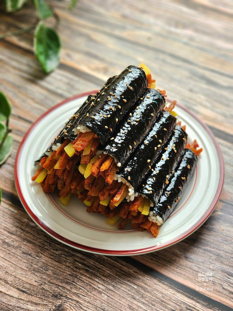  매운어묵김밥 만들기 김밥재료 꼬마어묵김밥 맛있게싸는법