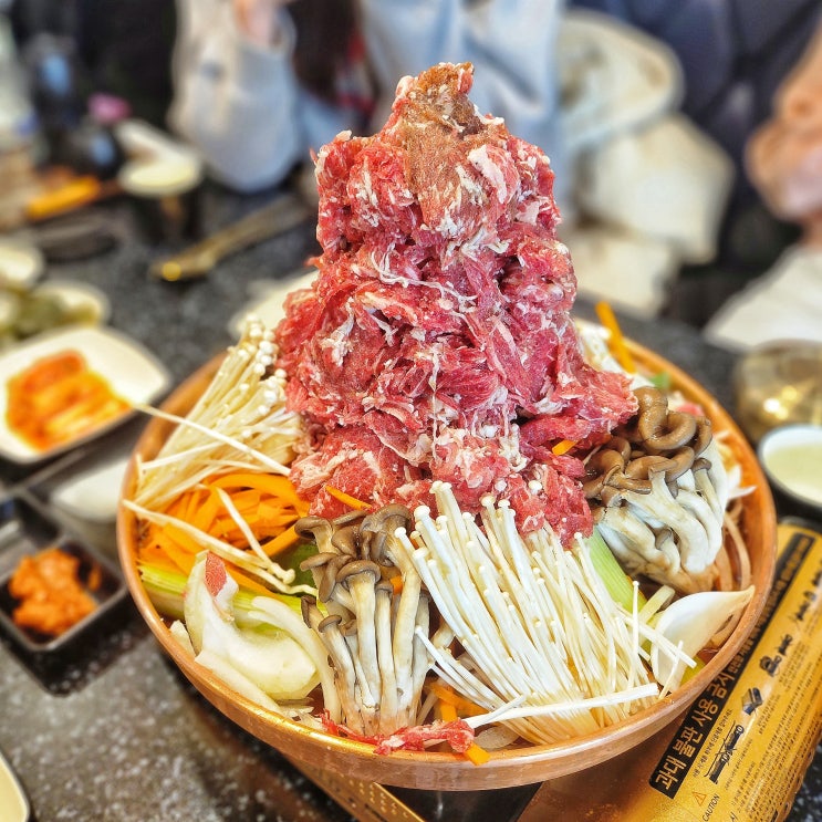  삼성동 맛집 한양화로 본점 점심 메뉴 불고기에 된장찌개