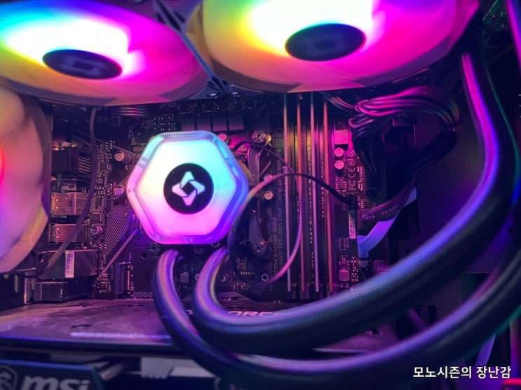  emTek REDBIT 240 ARGB 수냉 CPU쿨러 간단한 리뷰