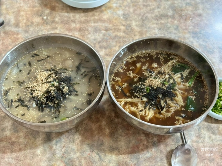  [강원/강릉]로컬맛집, 남문칼국수(혼밥도 가능!)