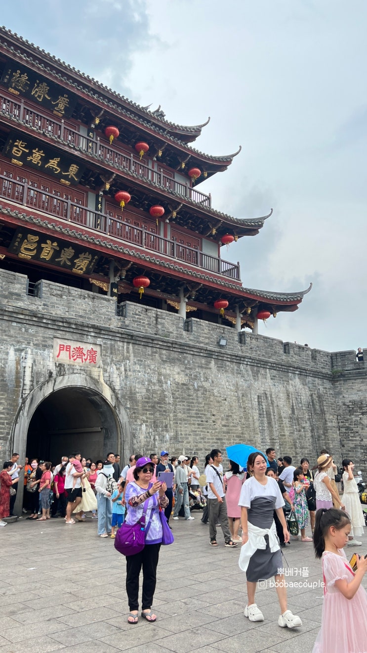외국인 장인 / 장모님과 함께 떠나는 중국 여행│산터우와 차우저우│홍콩에서 선전으로 가기│해외에서 맞는 생일 주간
