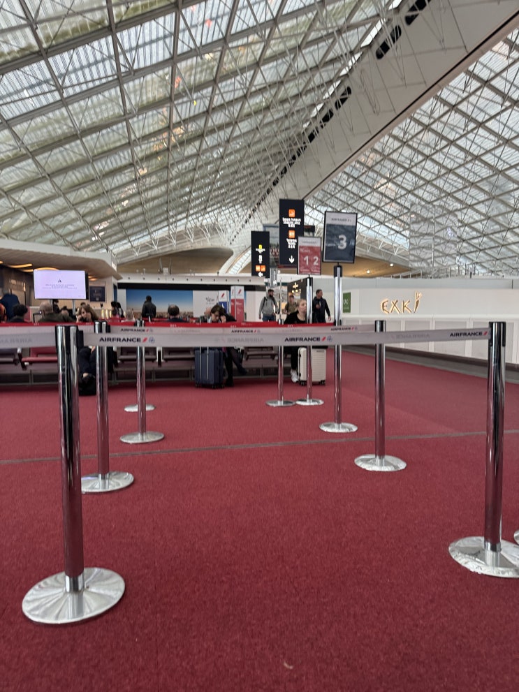  다낭 국제공항 패스트 트랙 예약