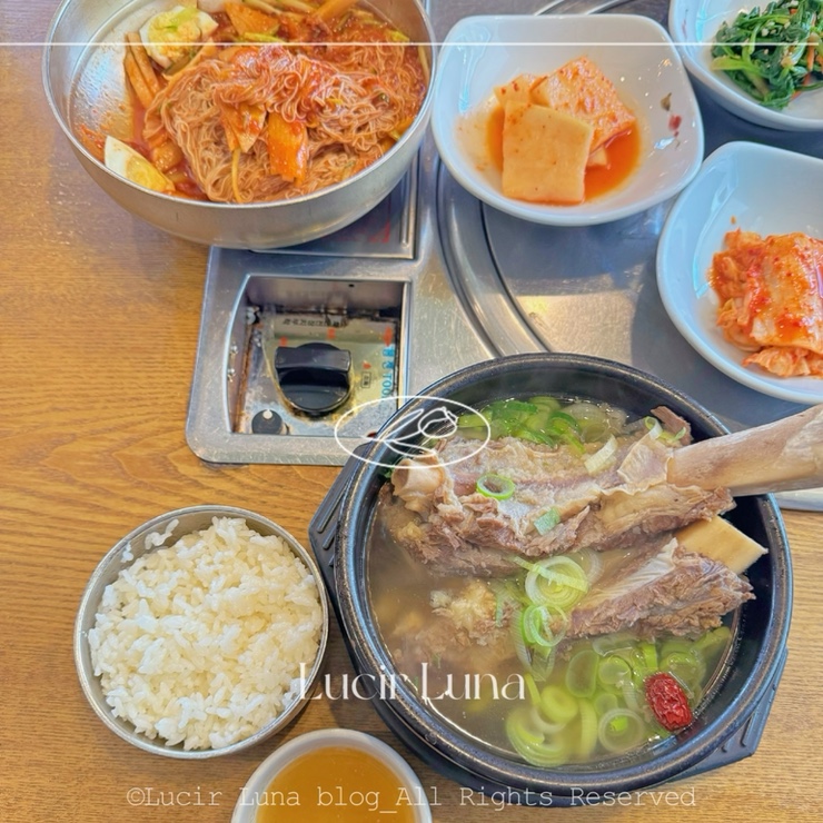 약수역 갈비탕 맛집 소고기 한우 맛집 하누에 뜰 점심 갈비탕 비빔냉면 후기 약수역 갈비탕 맛집 소고기 한우 맛집 하누에 뜰 점심 갈비탕 비빔냉면 후기