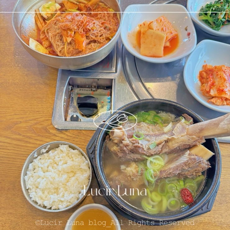 약수역 갈비탕 맛집 소고기 한우 맛집 하누에 뜰 점심 갈비탕 비빔냉면 후기