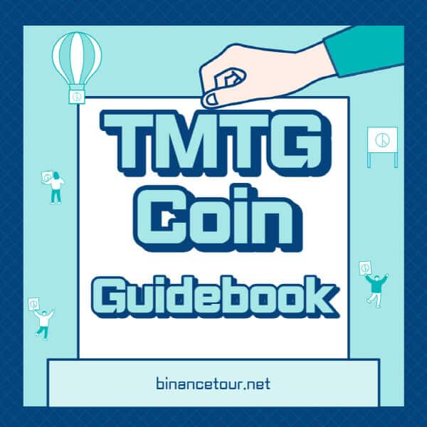  TMTG: 더마이다스터치골드 코인의 화려한 미래 전망과 놀라운 사실!