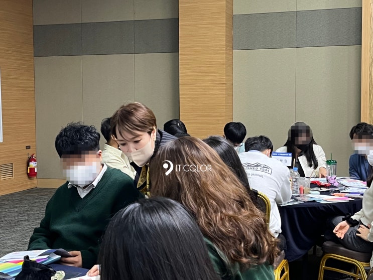 신규 임용 공직가치 내재화 교육과정 후기_퍼스널 컬러 이미지메이킹, 강원도 인재개발원 신규 임용 공직가치 내재화 교육과정 후기_퍼스널 컬러 이미지메이킹, 강원도 인재개발원