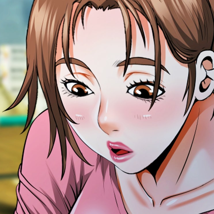 <b>웹툰</b>19금 금단의 관계를 그린 고퀄작 <<b>이모</b>>