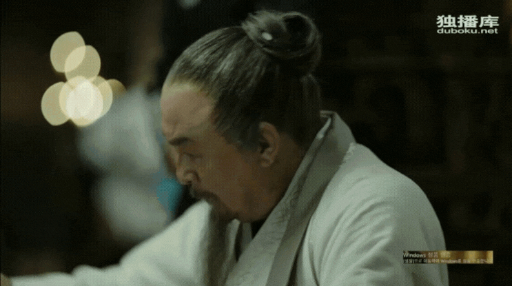  <중드 경여년1-26화 문단의거성 장모한하부지가 판시옌이 자기스승의 시를 표절했다고 비난하면서 명성을 깍아내리려하는데庄墨韩当众指责范闲抄袭他要毁掉范闲的名声>