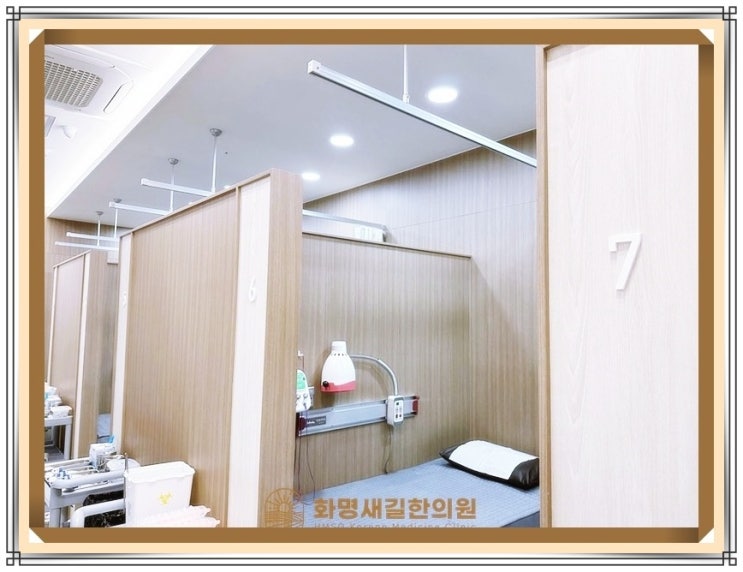  화명역한의원 발목염좌를 해결하기 위해선