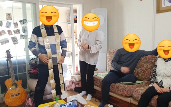 부모님 칠순 이벤트 용돈박스 머니박스 솔직 후기 부모님 칠순 이벤트 용돈박스 머니박스 솔직 후기