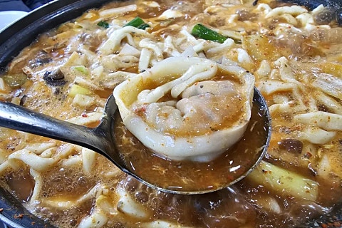 오늘은남산칼국수 이미지