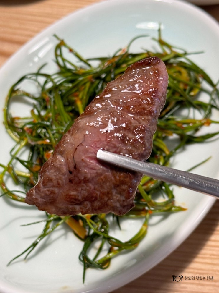  양재역 맛집 추천 오양지 가성비 회식 소고기집