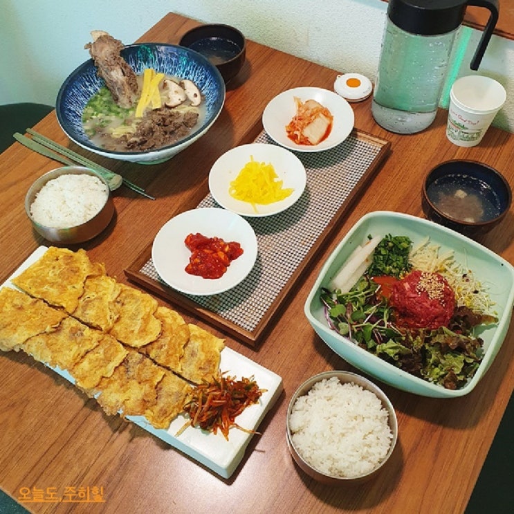  [경주, #맛집] 한옥에서 즐기는 한우로 만든 한식 (여미온)