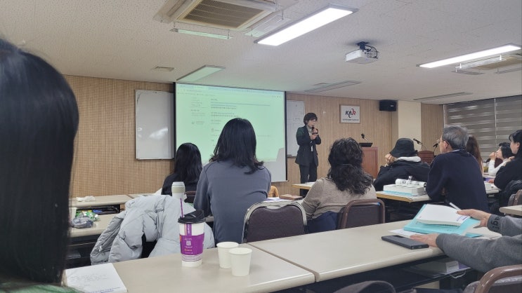  김해에서 부동산중개업시작