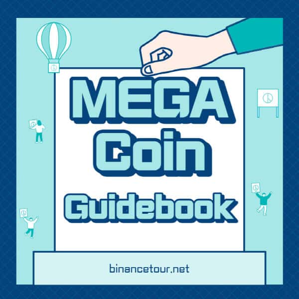  메가 프로토콜 코인 (MEGA) - 솔라나, 바이낸스, 폴리곤의 효과적인 파트너십과 전망