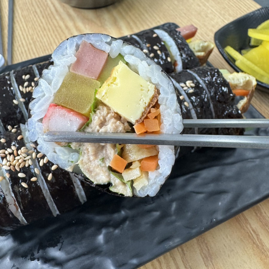 Misogimbap photo 5