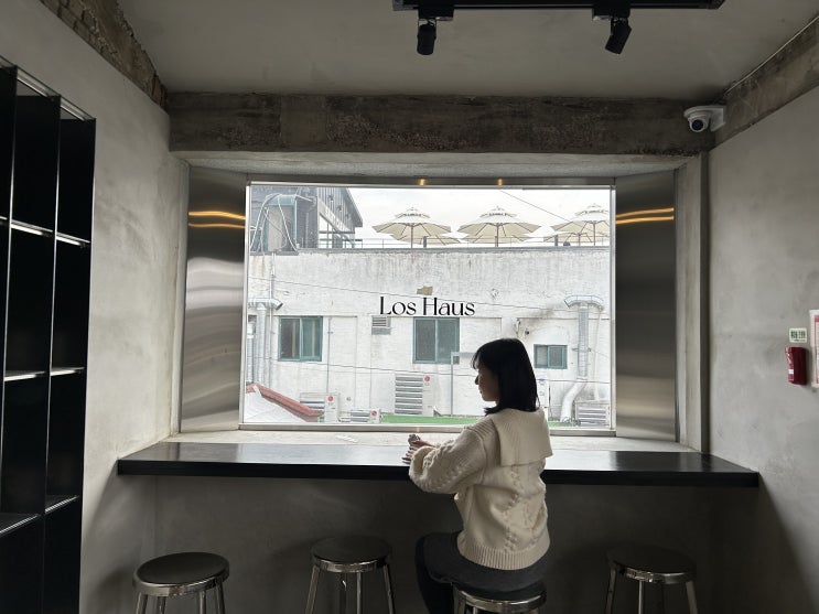  행궁동 루프탑 카페 모던하고 조용한 로스하우스