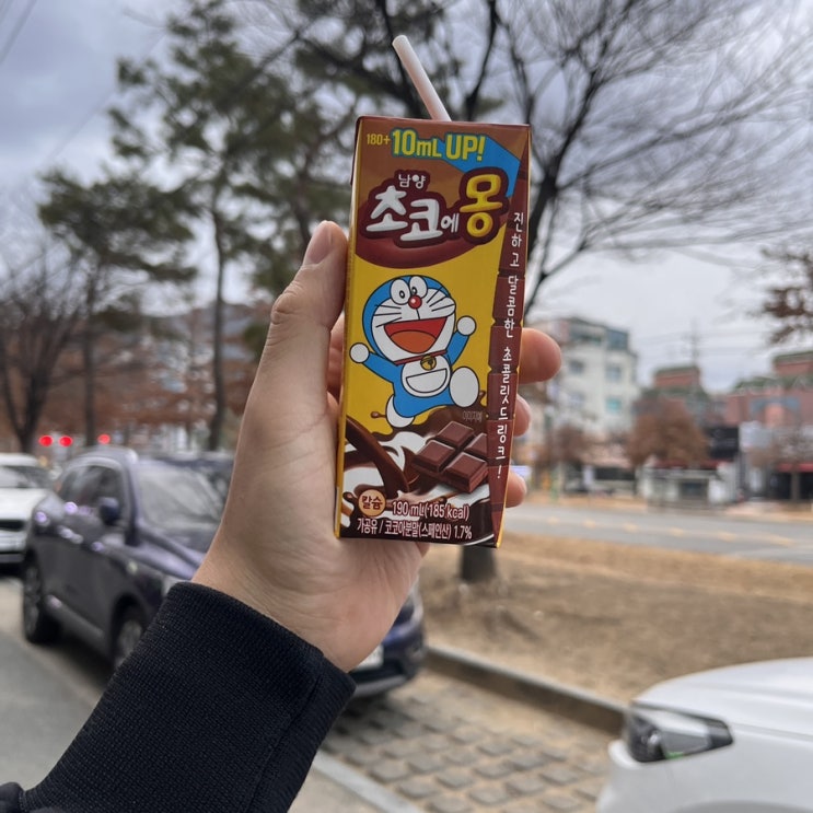  2024.03.19 - 오랜만에