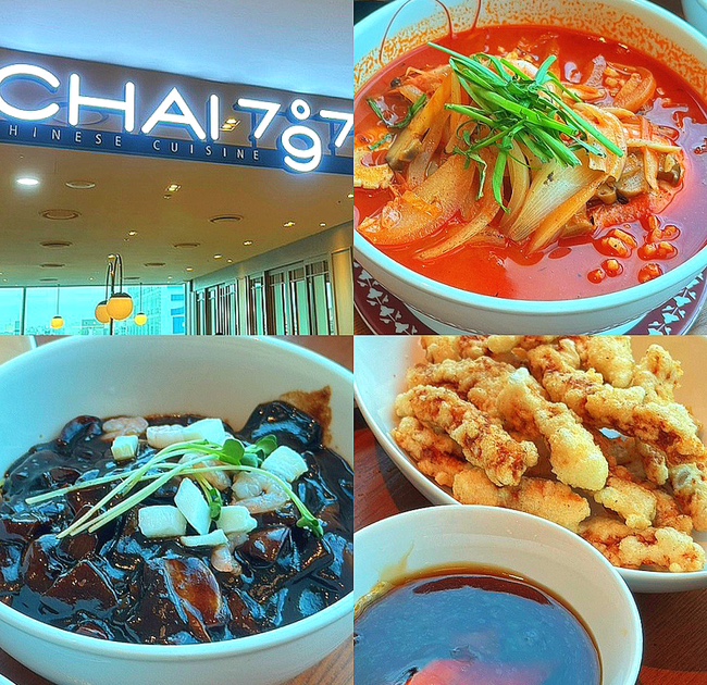  부천 현대백화점 중동점 맛집 추천, 중식당 "차이 797 (Chai 797 Plus)" 솔직후기