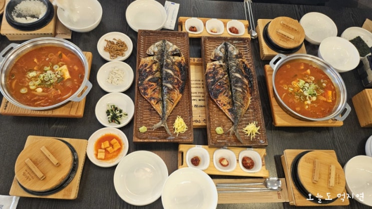  파주 한정식 맛집: 생선구이 좋아하는 부모님이 인정한 '한끼두끼'