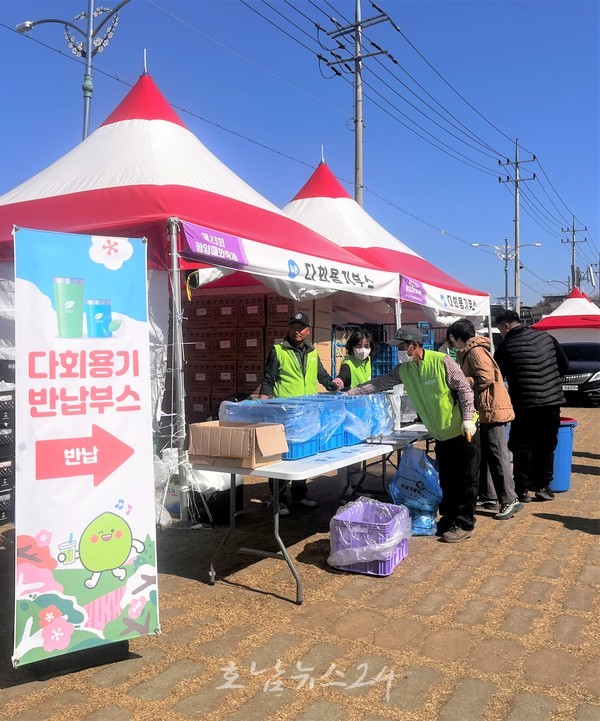  전남도, ‘일회용품 없는 축제 만들기’ 통해 폐기물 17.2톤 폐기물 감량과 80톤 온실가스 감축 효과