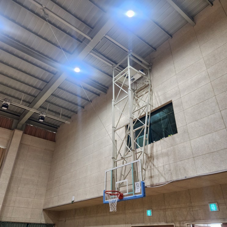  [날개스포츠] 경기오산중학교 천정조하식농구대 수리, 체육관농구대 수리 작업