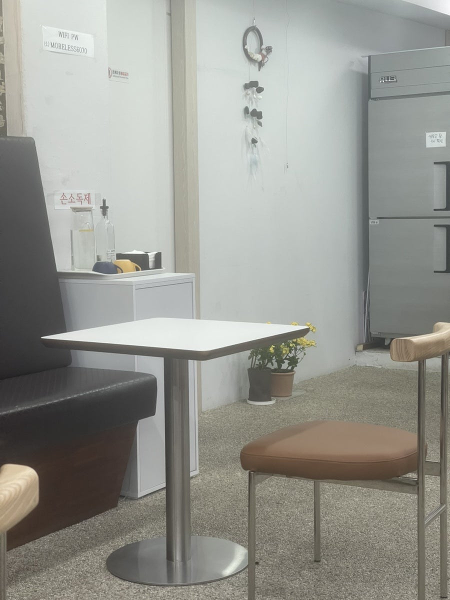 모어레스 전대병원점 사진 5