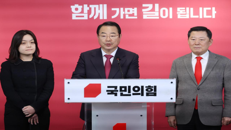 여, 도태우·<b>장예찬</b> 낙마 자리에 김기웅·<b>정연욱</b> 공천