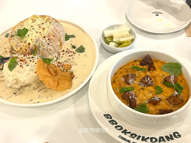  송도 트리플스트리트 맛집, 뽁식당에서 점심해결!