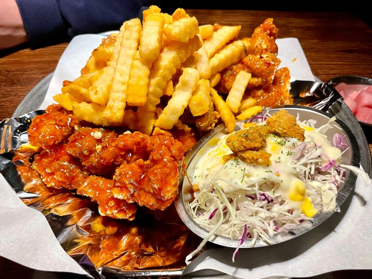 덕천동 술집 철인7호 가성비 좋은 치맥 맛집 덕천동 술집 철인7호 가성비 좋은 치맥 맛집