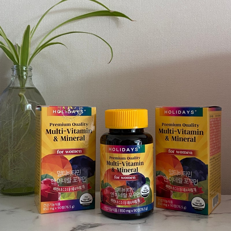 홀리데이즈 & 멀티비타민 미네랄 포우먼 850mg