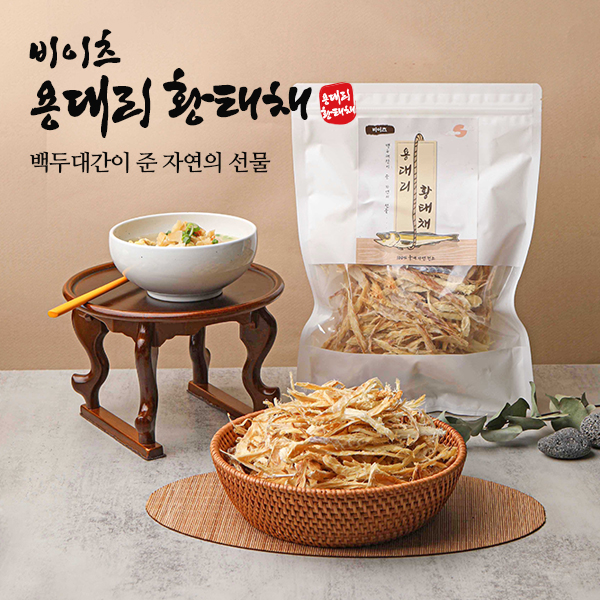  상세페이지 디자인 외주제작 모바일 최적화